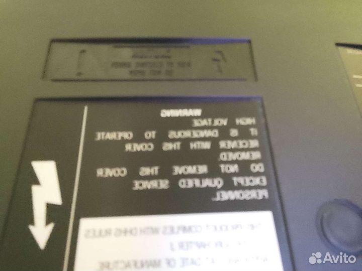 Телевизор бу