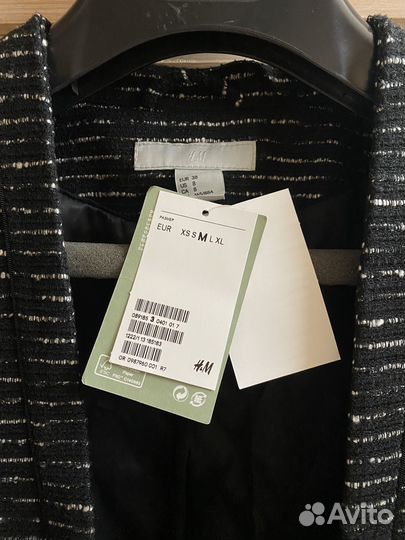 Жакет женский