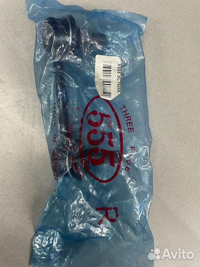 Стойка стабилизатора заднего, правая Mitsubishi