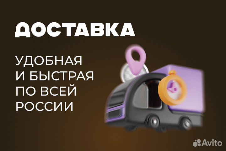 Кузовная арка Mercedes-Benz W124 правая