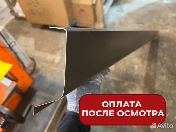 Ремонтные пороги и арки Toyota Обухово