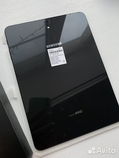 Samsung galaxy tab S3