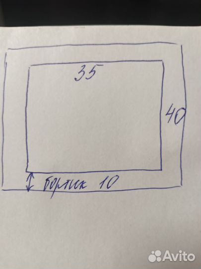 Лежанка для домашних питомцев