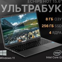 Ноутбук 15.6 1920x1080 Intel i3-1025G1 8 256 W11H