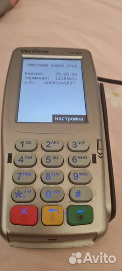 Экваринг POS-терминал (пин-пад) Verifone Vx820