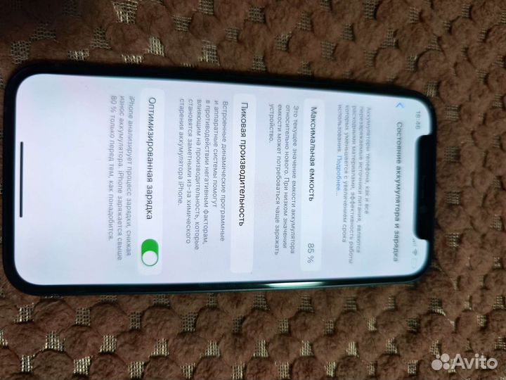 Apple iPhone 12 mini 128gb (чёрный)