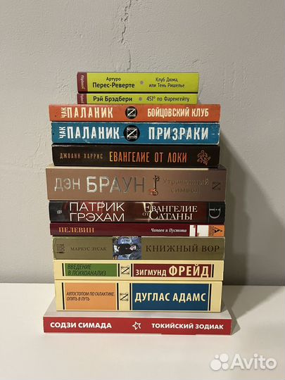 Комплект книг