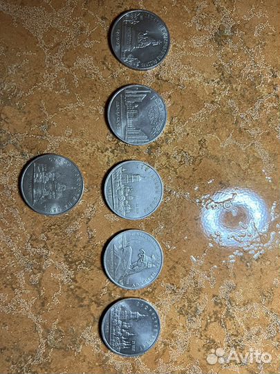 Монеты СССР
