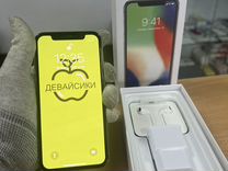 iPhone X, 256 ГБ