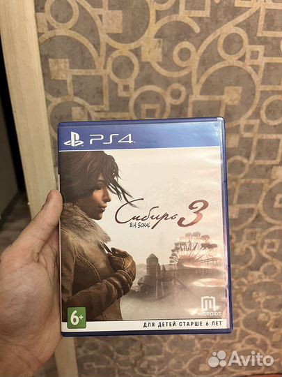 Игра для приставки Сибирь 3