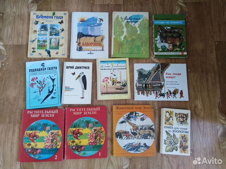 Много детских книг, сказок