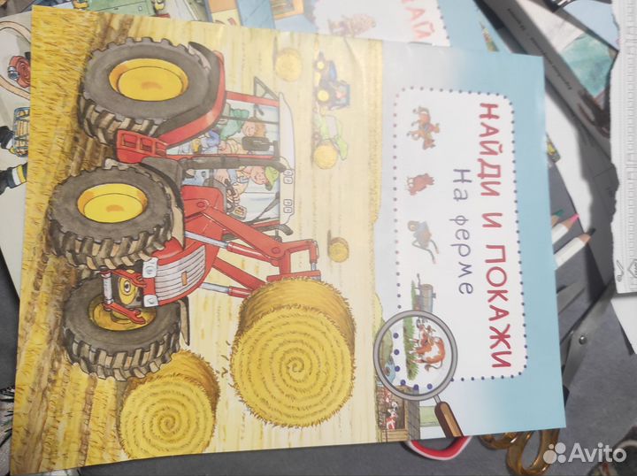 Найди и покажи 6 книг виммельбух