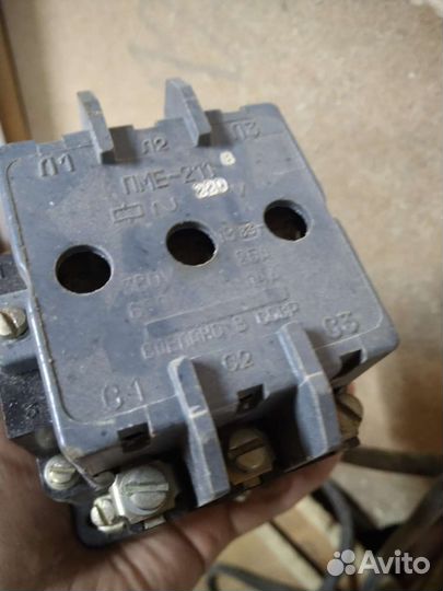 Электроника СССР