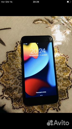 iPhone 7 Plus, 128 ГБ