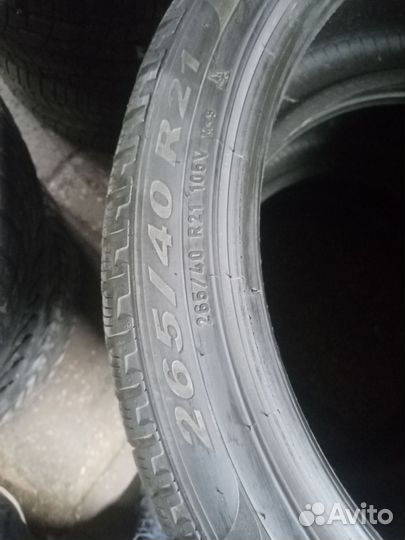 Pirelli Scorpion Winter 265/40 R21 105V