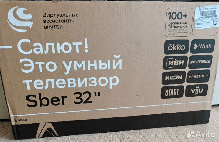 Новый Телевизор smart tv 32