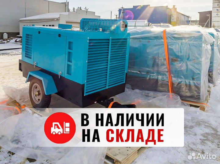 Дизельный винтовой компрессор