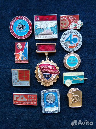 Значок СССР