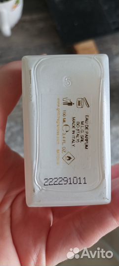 Gritti tutu blanc