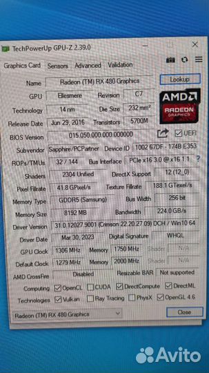 Видеокарта Sapphire Nitro RX480 / RX580 8GB