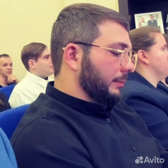 Помощник руководителя