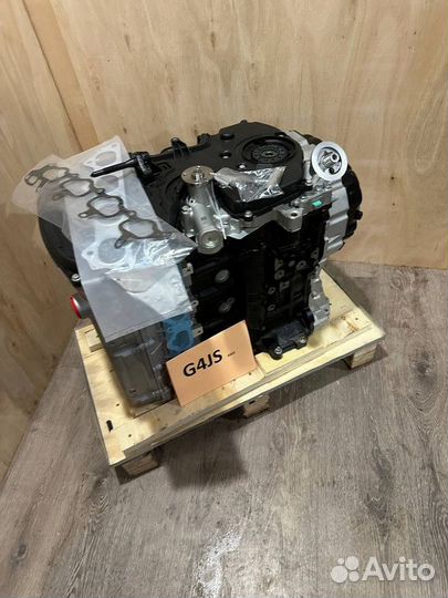 Двигатель G4JS Kia Новый