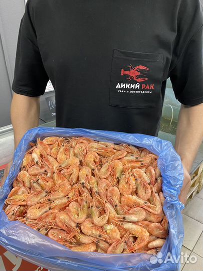 Живые раки / морепродукты