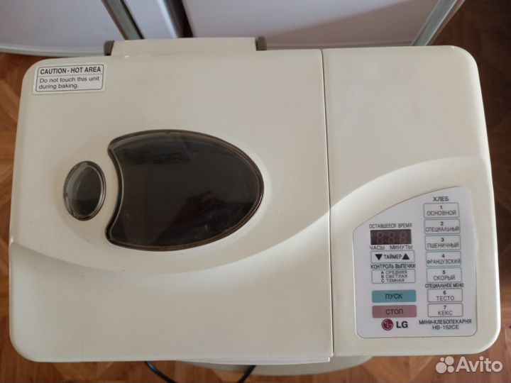Продаю хлебопечку LG
