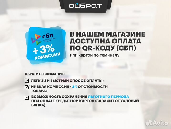 Samsung Galaxy S24 Ultra, 12/256 ГБ