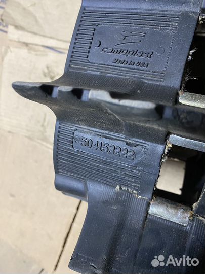 Гусеница на Саммит