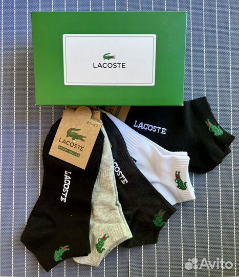 Носки мужские Lacoste короткие 5 шт