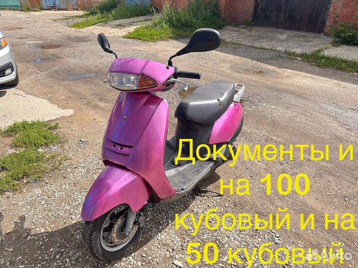 Honda lead 100 jf06