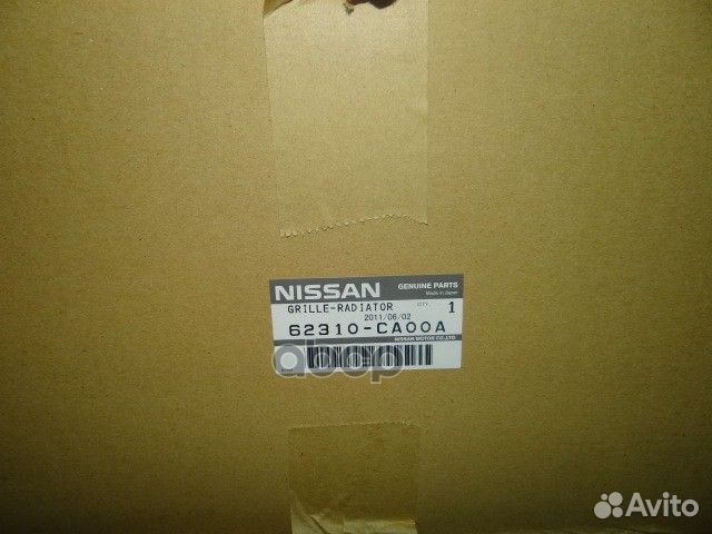 Решетка 62310CA00A nissan