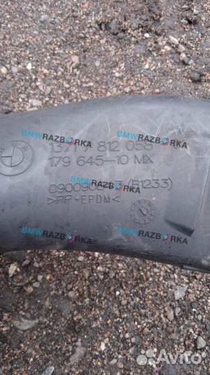 Патрубок впускного коллектора BMW X6 E71/E72 2011