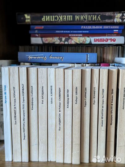 Книги