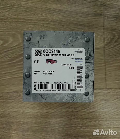 Очки Oakley Si Ballistic M Frame