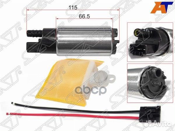 Топливный насос 12V, 3BAR, 90L/H, V1500-2200 D15