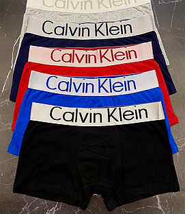 Трусы мужские боксеры calvin klein