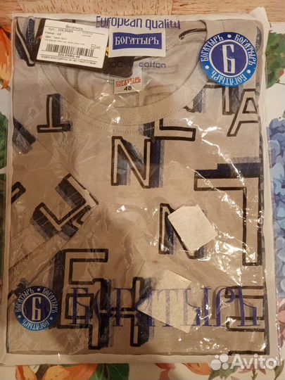 Футболка мужская