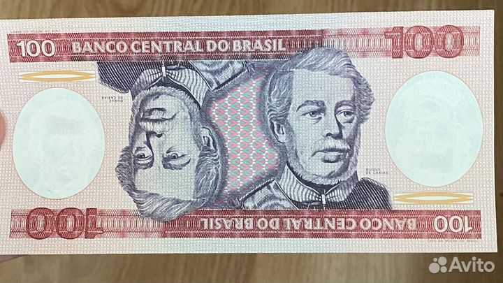 Бразильская валюта нумизматика 100 cruzeiros
