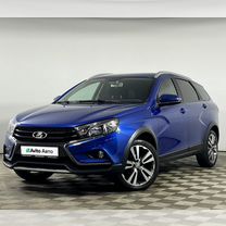 ВАЗ (LADA) Vesta Cross 1.6 CVT, 2020, 50 600 км, с пробегом, цена 1 485 000 руб.