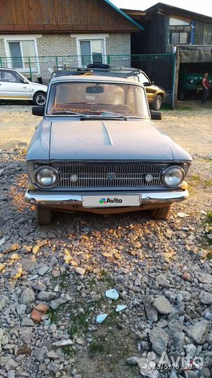 Москвич 412 1.5 МТ, 1973, 100 000 км