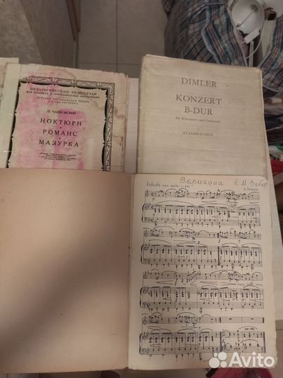 Ноты для кларнета старые