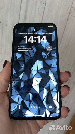 iPhone 12 Pro, 128 ГБ