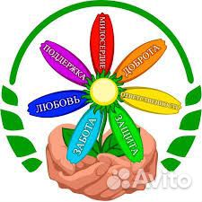 Социальный работник, м. Домодедовская