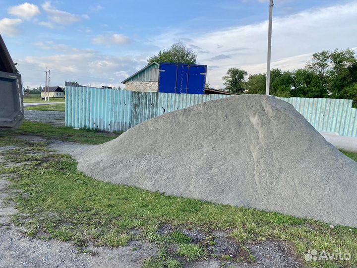 Уголь с доставкой.В мешках
