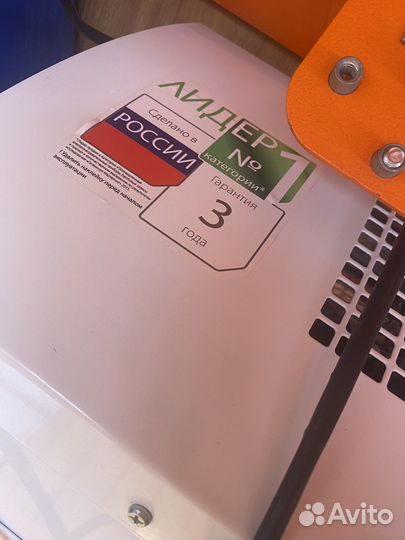 Тепловая завеса ballu