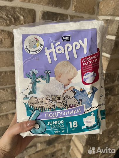 Подгузники 6 happy