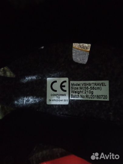 Детский шлем защитный