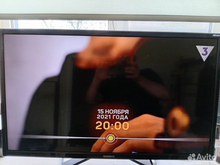Телевизор бу